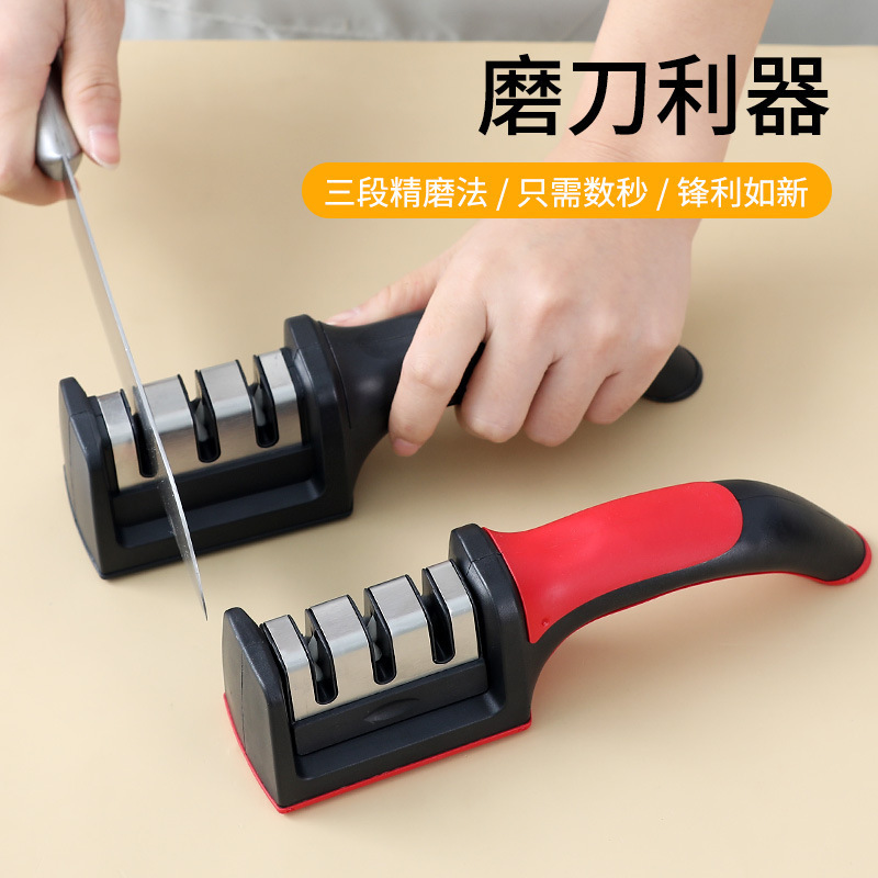 Yangjiang multi-functional household four-section knife sharpener, stone rod three-section quick wholesale knife sharpener and sharpening tool full figure