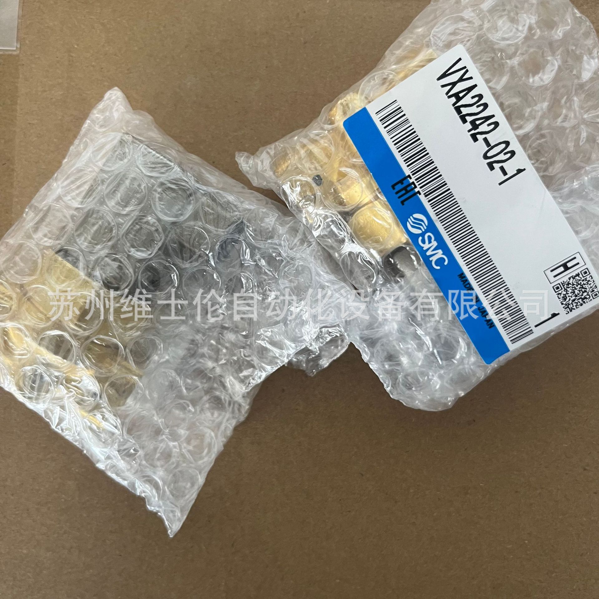 Original and genuine SMC straight-through pneumatic valve VXA2242-02-1 from Japan Item Picture