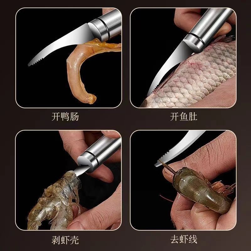 Factory direct sales: Shrimp thread removal knife, multi-functional kitchen cleaning knife, shrimp intestine opening knife, fish belly cutting knife, shrimp back opening knife, sharp knife for shrimp peeling. In stock Application Scenario