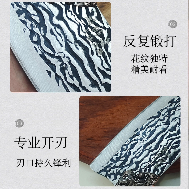 Longquan kitchen knives, household cutting knives, chef-specific knives, super-fast and sharp kitchen knives, meat cutting, forging and slicing knives Application Scenario