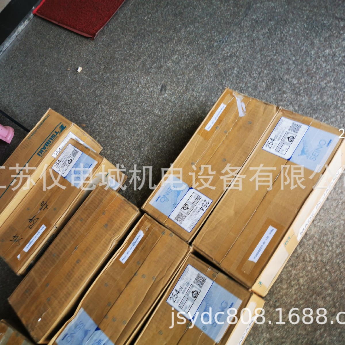 TSUBAKI Tsubaki tensioning Sleeve PL020X047AD-N brand new genuine product on sale at a special price. Welcome full figure