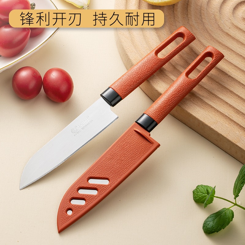 Wholesale of Yangjiang stainless steel fruit knives, household fruit slicing knives, sharp peelers for melons, fruits and vegetables full figure