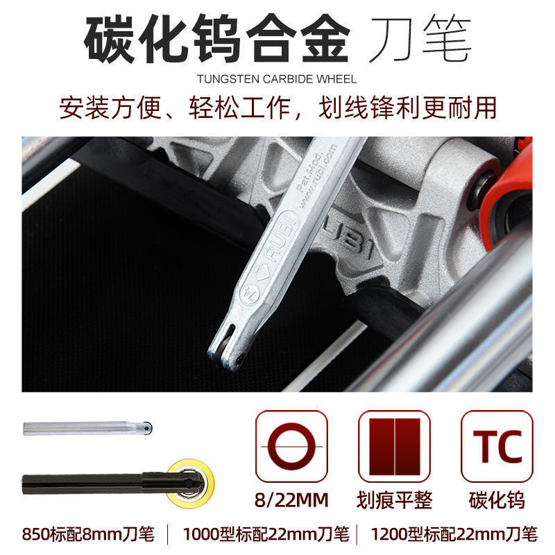 Spanish Ribi manual tile push knife floor tile cutting machine, original factory manual push and pull knife double rod, others Application Scenario