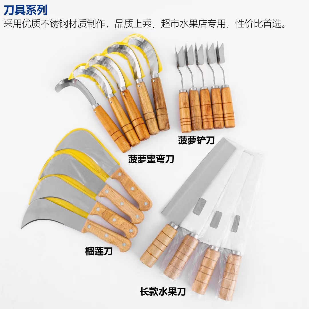 Stainless steel fruit knife, farm knife, small curved knife, banana knife, pineapple knife, kitchen knife, household vegetable and fruit knife, peeler knife details Picture