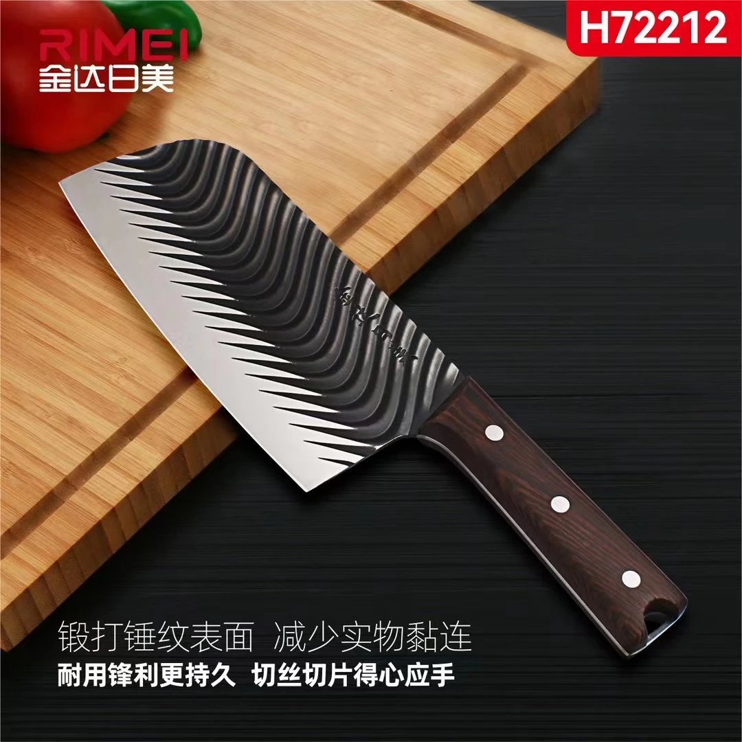 Jinda Rimei kitchen knives, individually packaged household slicing and bone-cutting knives, kitchen stainless steel forged kitchen knives Specification drawing