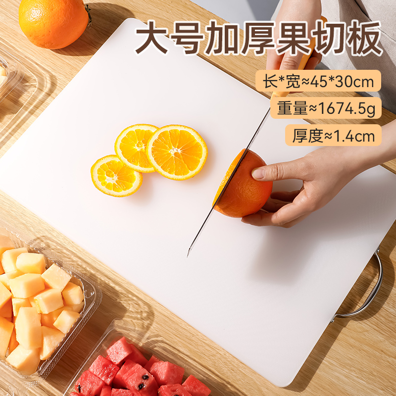 Watermelon opener, a magic tool for cutting watermelon in half, a special tool for picking melons in fruit stores, made of stainless steel undefined