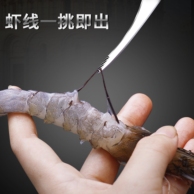 Stainless steel shrimp opener, shrimp vein removal knife, shrimp shell peeling tool, shrimp intestine cleaning knife, fish belly cutting knife, shrimp opening knife, and shrimp vein picking knife details Picture