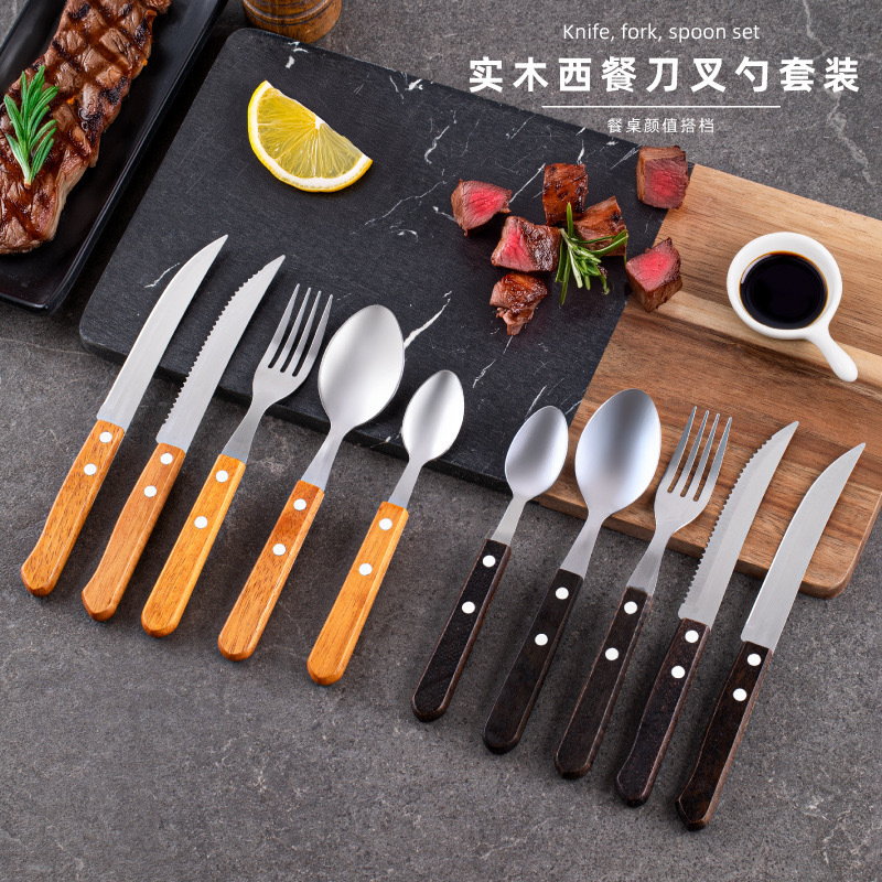 Stainless steel handle tableware, knife, fork and spoon six-piece set, hotel steak knife, fork and spoon new creative wooden handle steak knife and fork full figure