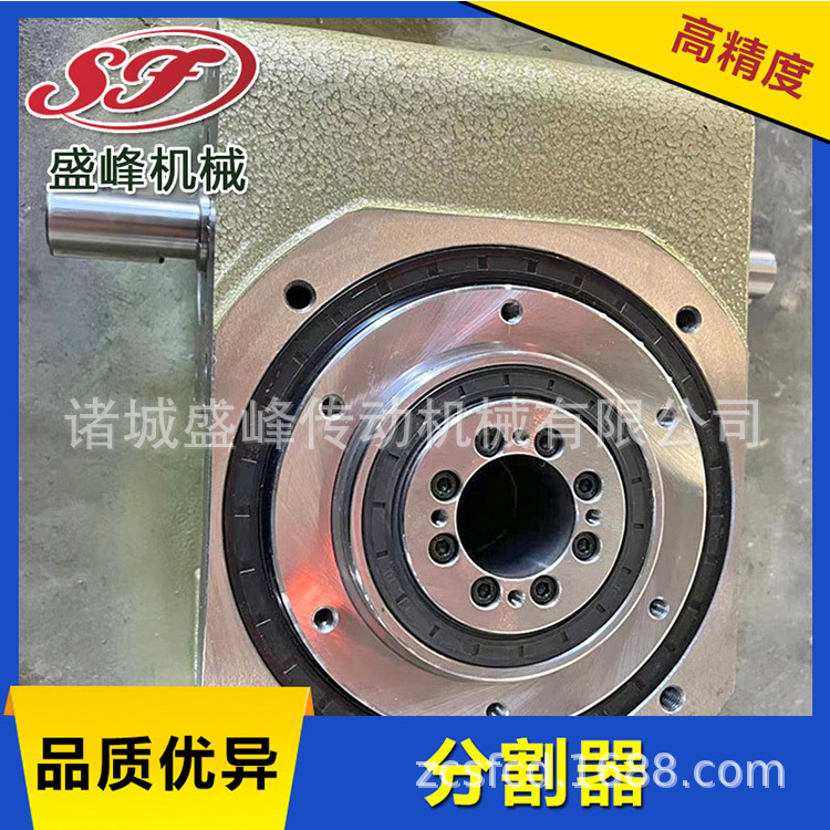 Shengfeng processes and customizes various CAM precision indexers. Taiwan quality factory direct sales. Welcome to inquire details Picture