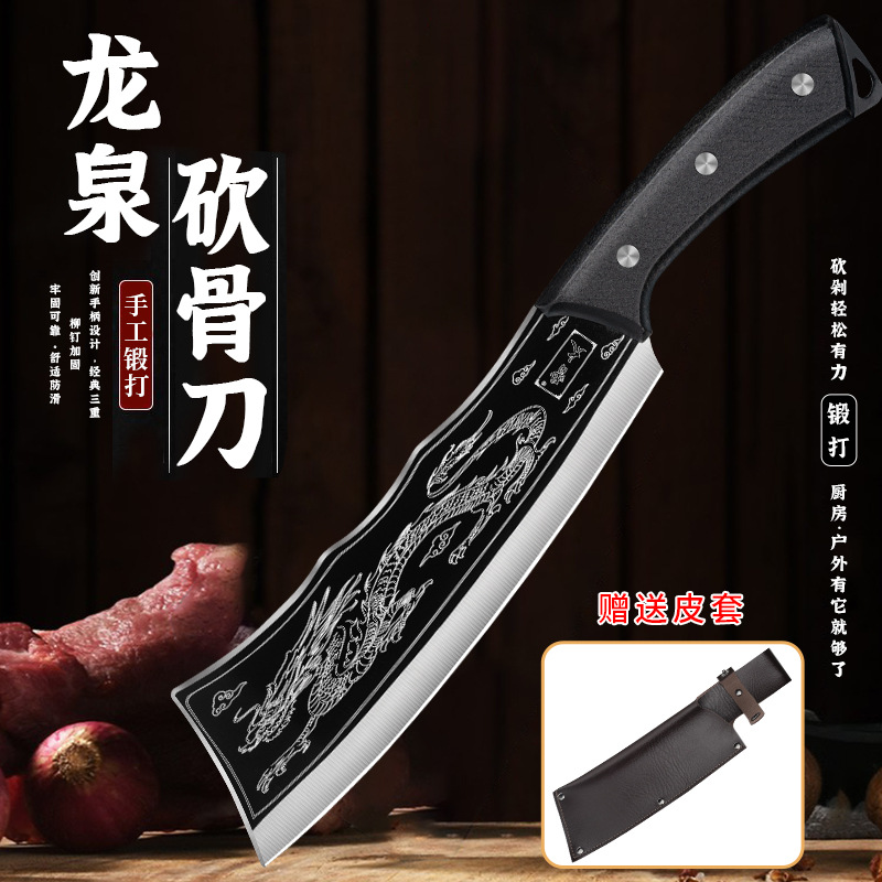Thickened bone-chopping knife, sharp bone-chopping knife, forged steel, household kitchen knife, commercial bone-chopping knife, special knife for kitchen meat stalls details Picture