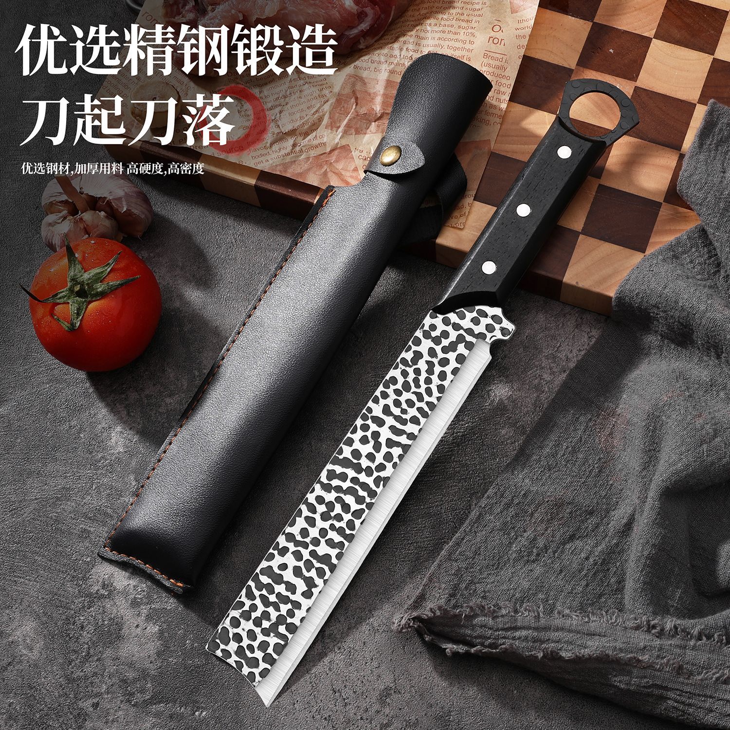Internet-famous kitchen knife, outdoor camping cutting knife, pig and sheep slaughtering and bone-picking cutting knife, household pork peeling knife full figure