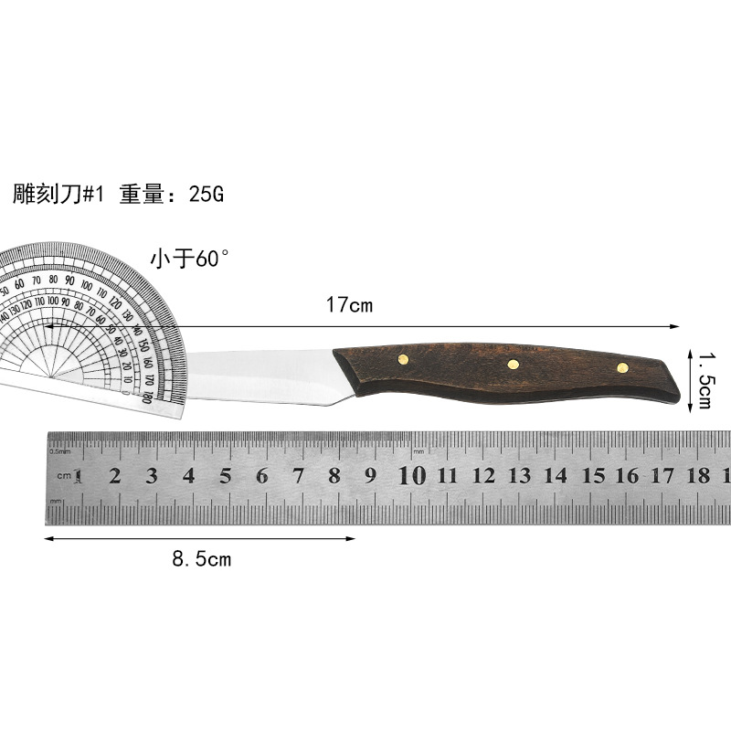 In-stock food engraving knife set of three pieces, stainless steel boning knife, fruit platter engraving knife, chef engraving knife Specification drawing