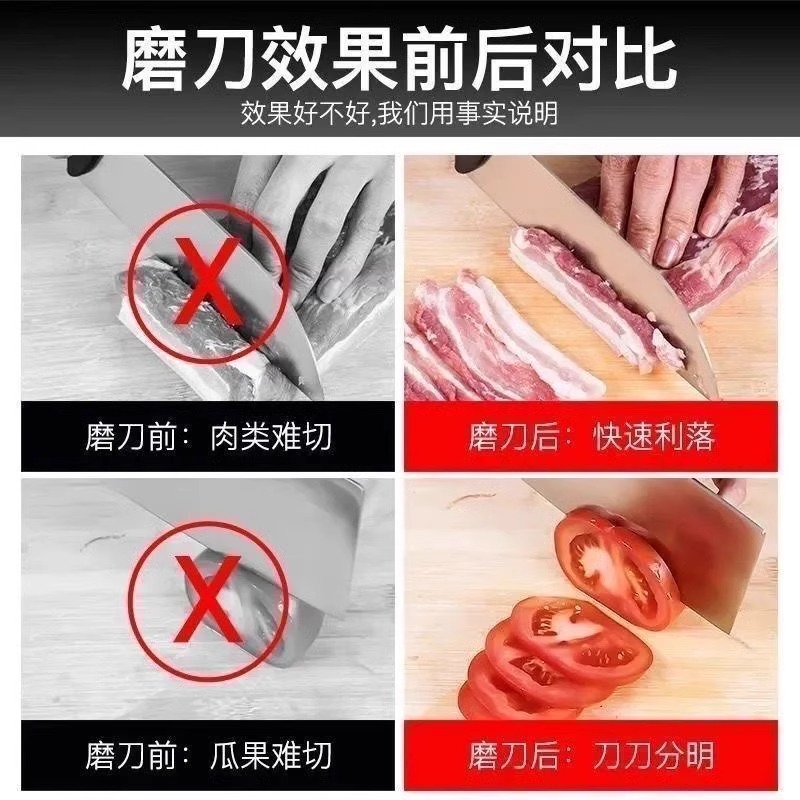 Cross-border knife sharpener, a household quick kitchen knife sharpening tool, 3-piece knife sharpening stick, 4-piece scissors, universal whetstone Application Scenario