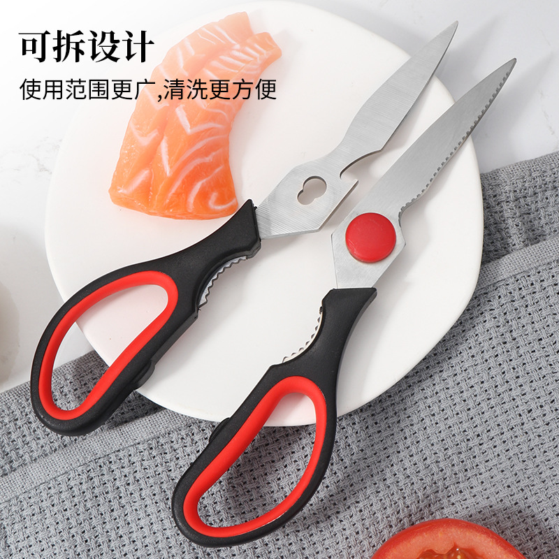 Factory wholesale of detachable multi-purpose scissors, kitchen scissors wholesale and retail, stainless steel strong scissors that can be used as outdoor knives Application Scenario