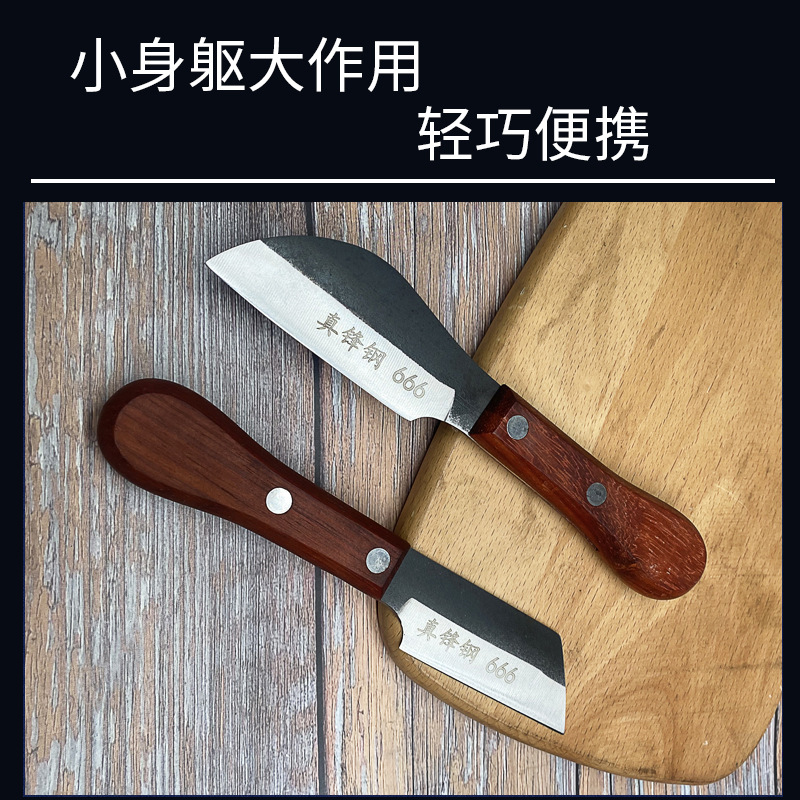Sharp steel eel knife, left-hand knife, special tool for cutting eels, bone-removing knife, eel killing knife, wooden handle, bud joining knife, fruit tree knife details Picture