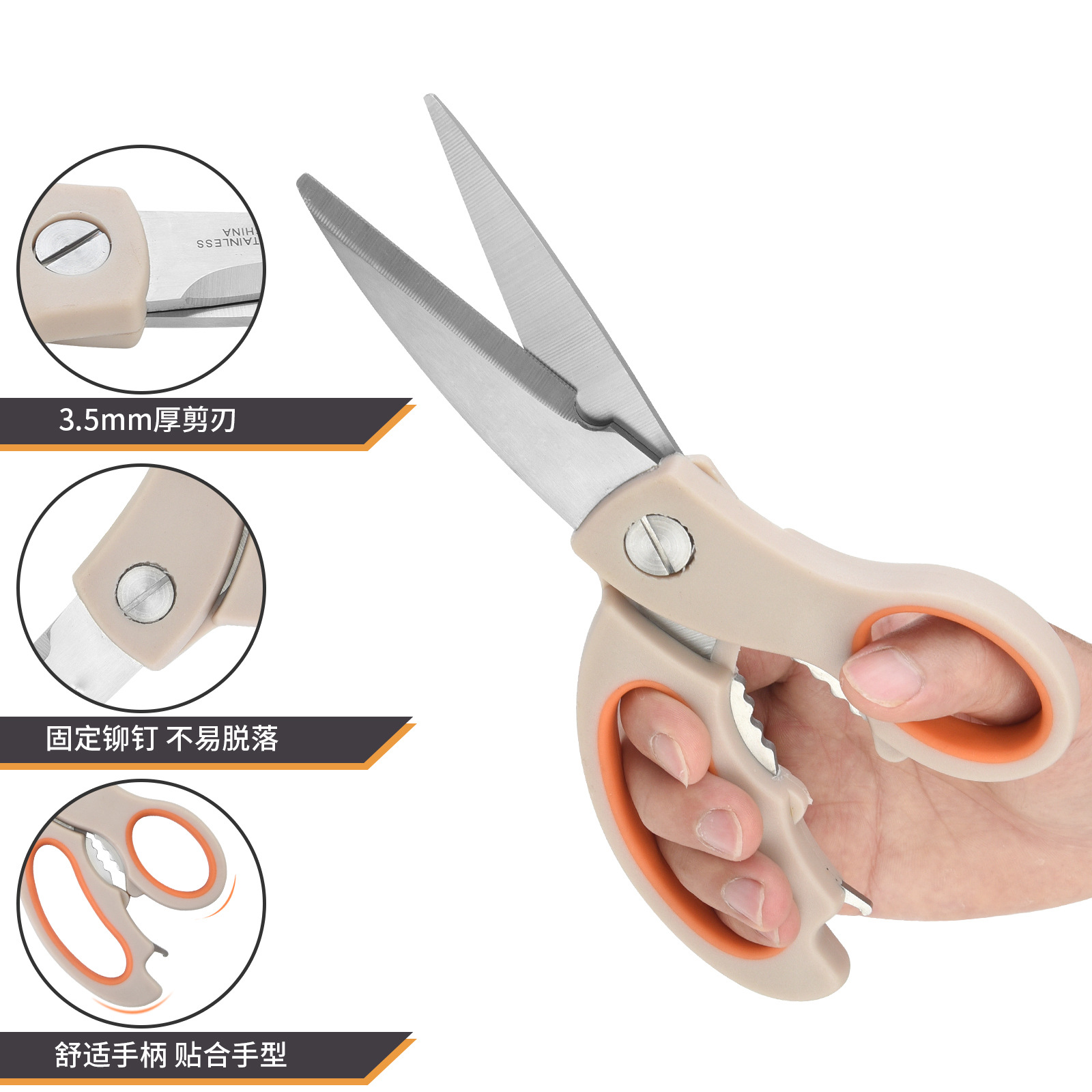 Kitchen stainless steel multi-functional chicken bone scissors, fish and meat killing, vegetable scissors, household tools, and household scissors are available in stock Application Scenario