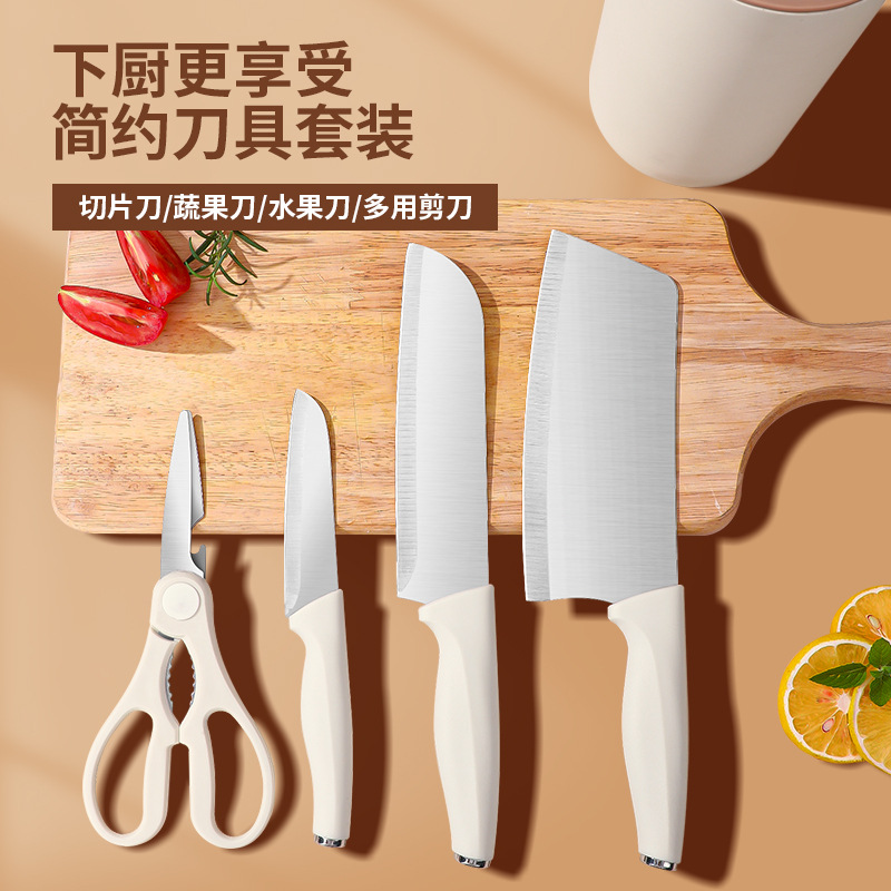 Five-piece knife set, vegetable cutting set, kitchen stainless steel complete set of kitchen knives, fruit knives, household set of knives, slicing and bone chopping knives details Picture