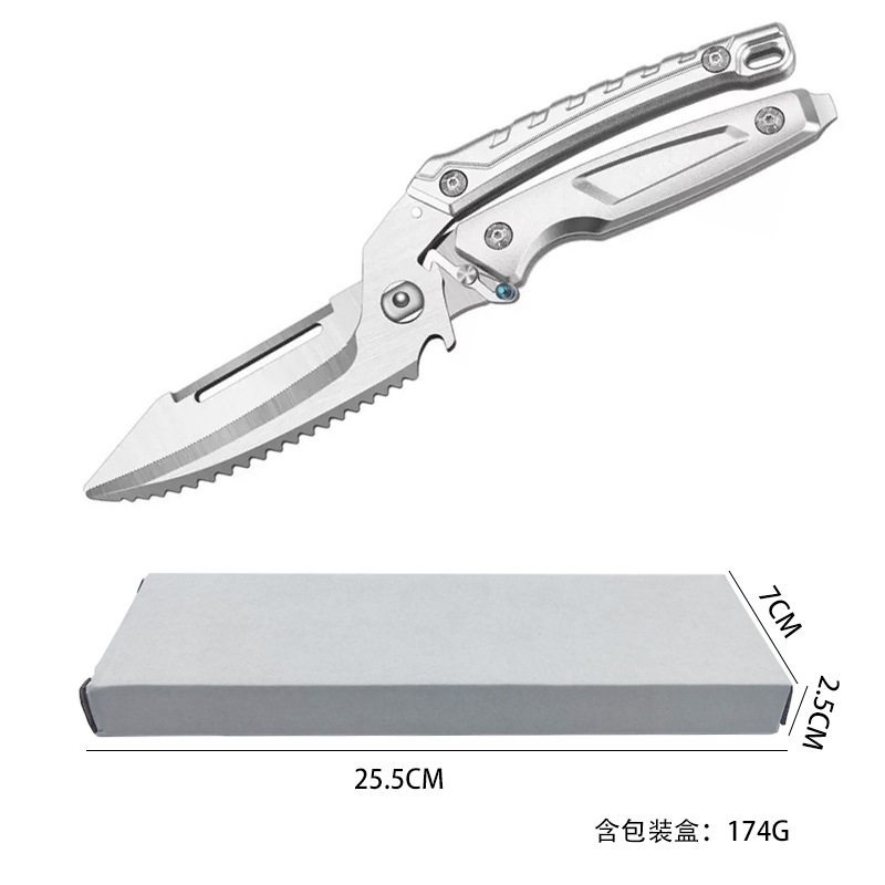 Detachable chicken bone scissors, multi-functional kitchen scissors, bottle opener scissors, chicken and duck scissors, switchable fruit knife, household split scissors Item Picture