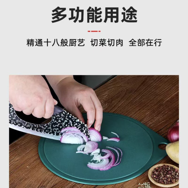 In-stock household kitchen knives, ladies' effort-saving stainless steel slicing knives, sharp slicing knives, women's kitchen knives, forged kitchen knives Application Scenario
