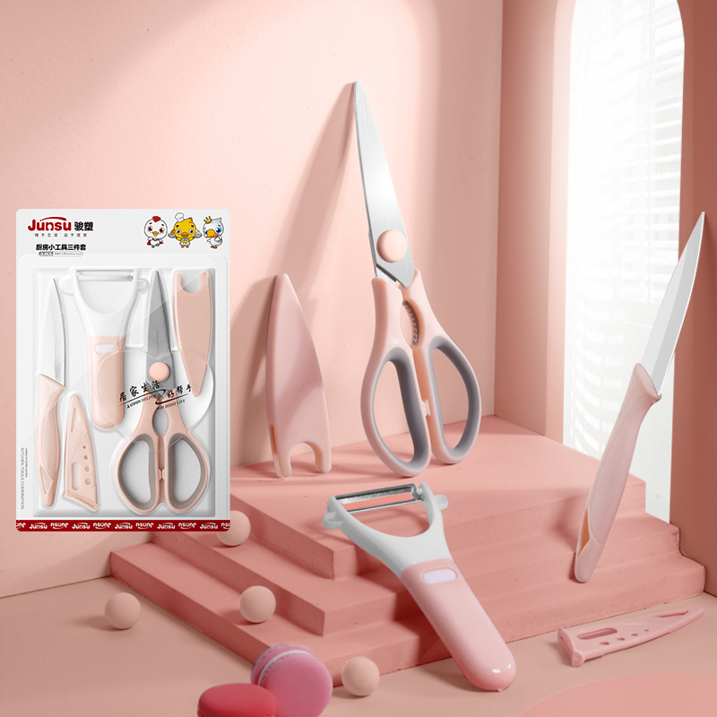 Junsu Household stainless steel kitchen scissors, multi-functional chicken bone scissors, food scissors, fruit peelers and knife sets full figure