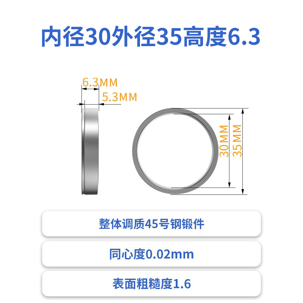 Ji Electric Z1 expansion sleeve bushing keyless tensioning sleeve KTR150 keyless bushing tensioning lock sleeve undefined