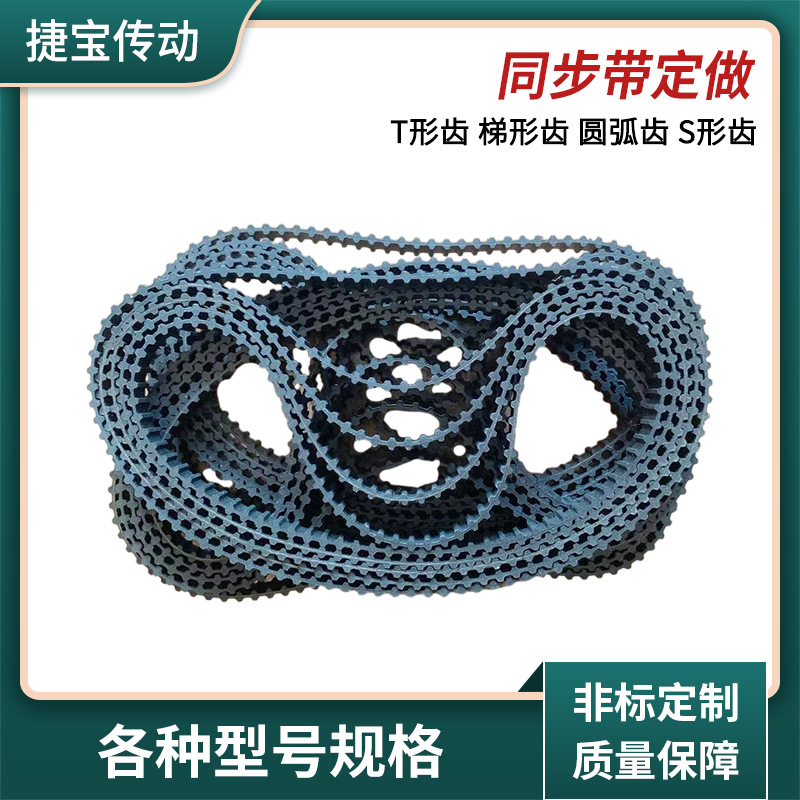 Synchronous pulley 5M20-tooth AF mechanical equipment transmission gear synchronous pulley standard parts wear-resistant synchronous belt pulley undefined