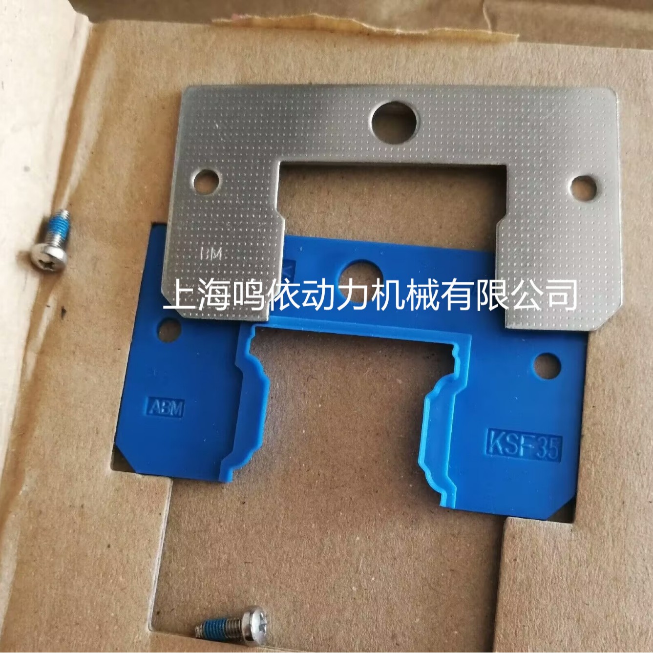 Rexroth slider seal scraper R161912120 R161982120 R161942130 Application Scenario
