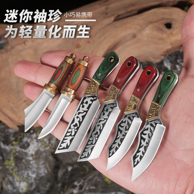 New exquisite mini knife, keychain knife with leather case, express delivery opening knife, handcrafted knife with brass color wood handle Specification drawing