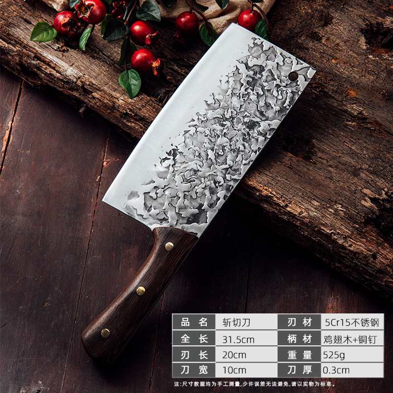 Longquan handcrafted kitchen knife, super fast and sharp, chef's chopping and cutting dual-purpose knife, bone cutting knife, household set with knife cover details Picture