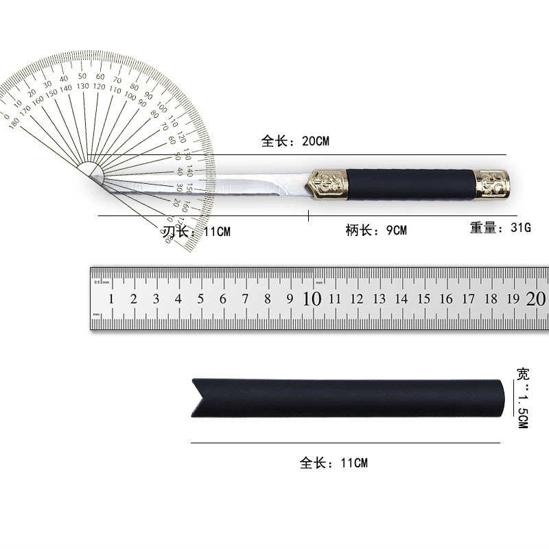 Black gold knife, household stainless steel fruit knife, sharp fruit knife, kitchen knife, fruit peeler, outdoor knife Application Scenario