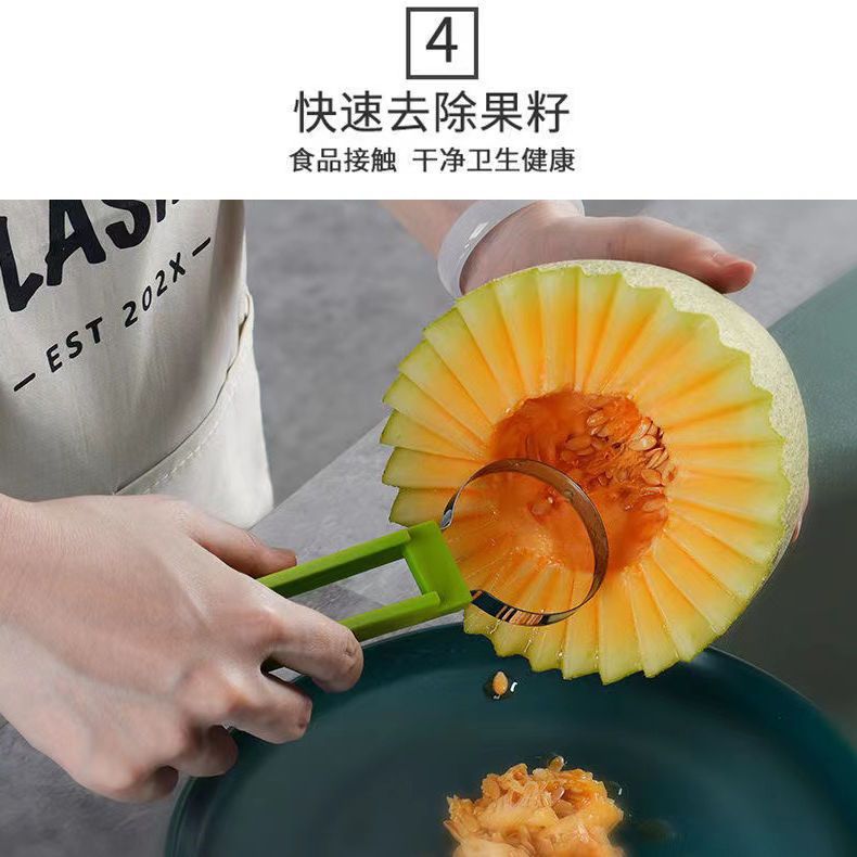 Three-in-one fruit ball scorer, pulp remover, watermelon scoop scoop, fruit flesh remover, carved knife, fruit removal magic tool Specification drawing
