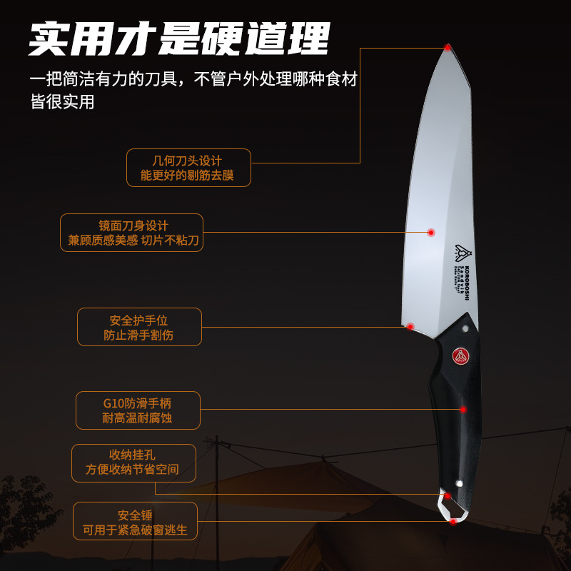Firefly multi-functional cutting knife, made of 14Cr28N steel with high hardness and G10 handle, is a sharp and durable small knife for camping and outdoor use Specification drawing