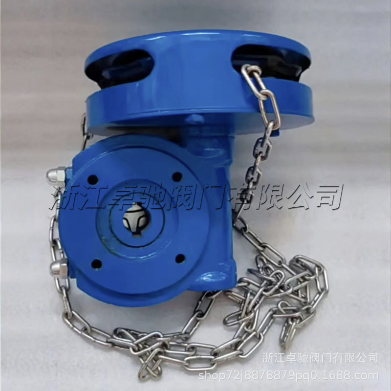 Chain turbine box, single-pole turbine box, cast iron butterfly valve, labor-saving variable speed drive device, reducer box Application Scenario