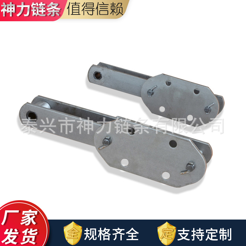 The NE series of bucket elevator chains are commonly used in power plants. The NE series of elevator accessories are plate conveyor chains Specification drawing