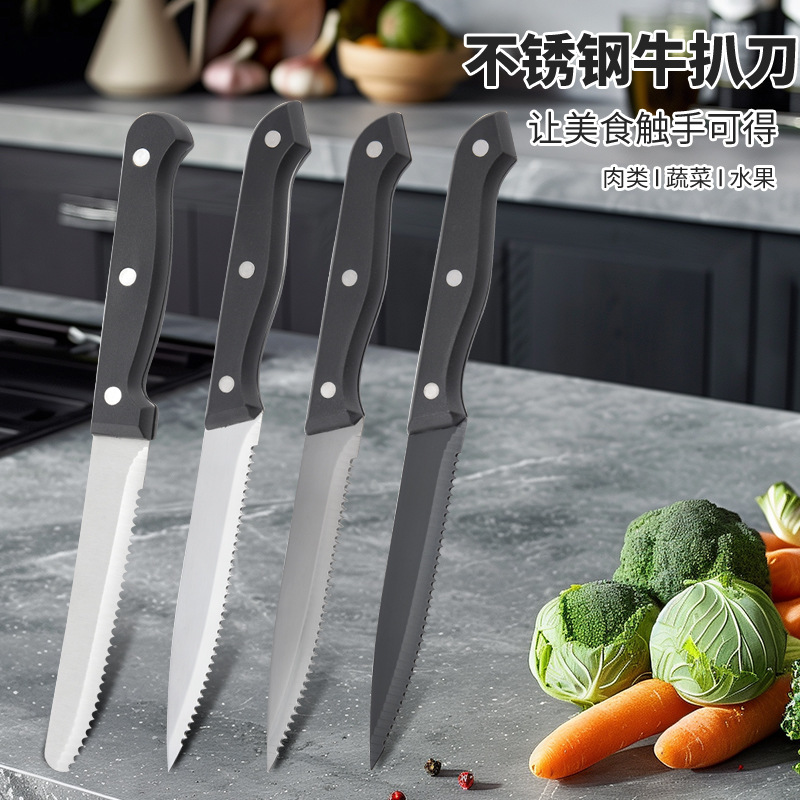 Plastic handle pp stainless steel steak knife, kitchen bread knife, serrated Western steak knife, hotel restaurant Western food knife details Picture