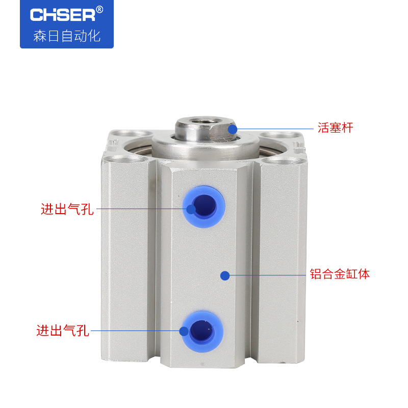 The Yadeke type ultra-thin cylinder SDA50 63 80-100 large cylinder diameter can be made as adjustable single-action magnetic SDAJ details Picture