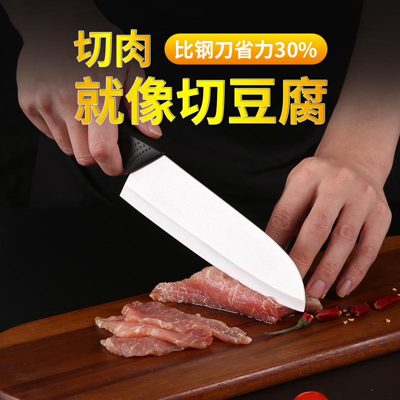 Factory direct sales of kitchen ceramic kitchen knives with anti-slip black handles, 6-7 inch fruit wholesale knives in Yangjiang Specification drawing