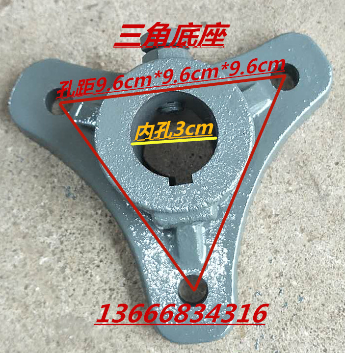 Factory direct sales of fish pond aeration machine impeller type 3-kilowatt gearbox gearbox and accessories undefined