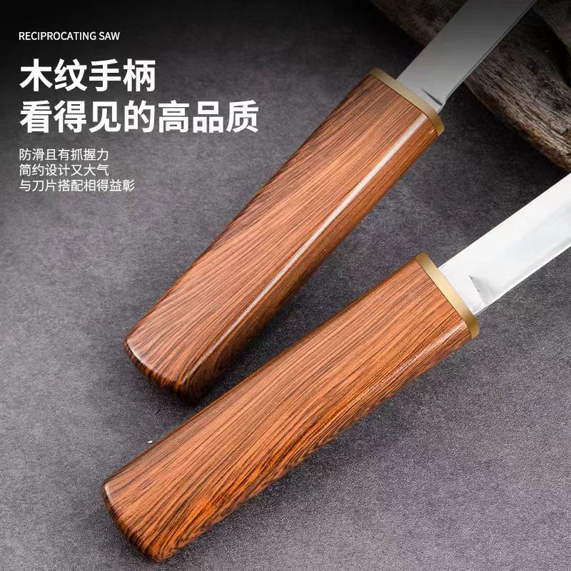 Yuanyang Double Knife Two-in-one high-hardness sharp small knife, outdoor portable multi-functional knife, camping fruit knife in the wild Specification drawing
