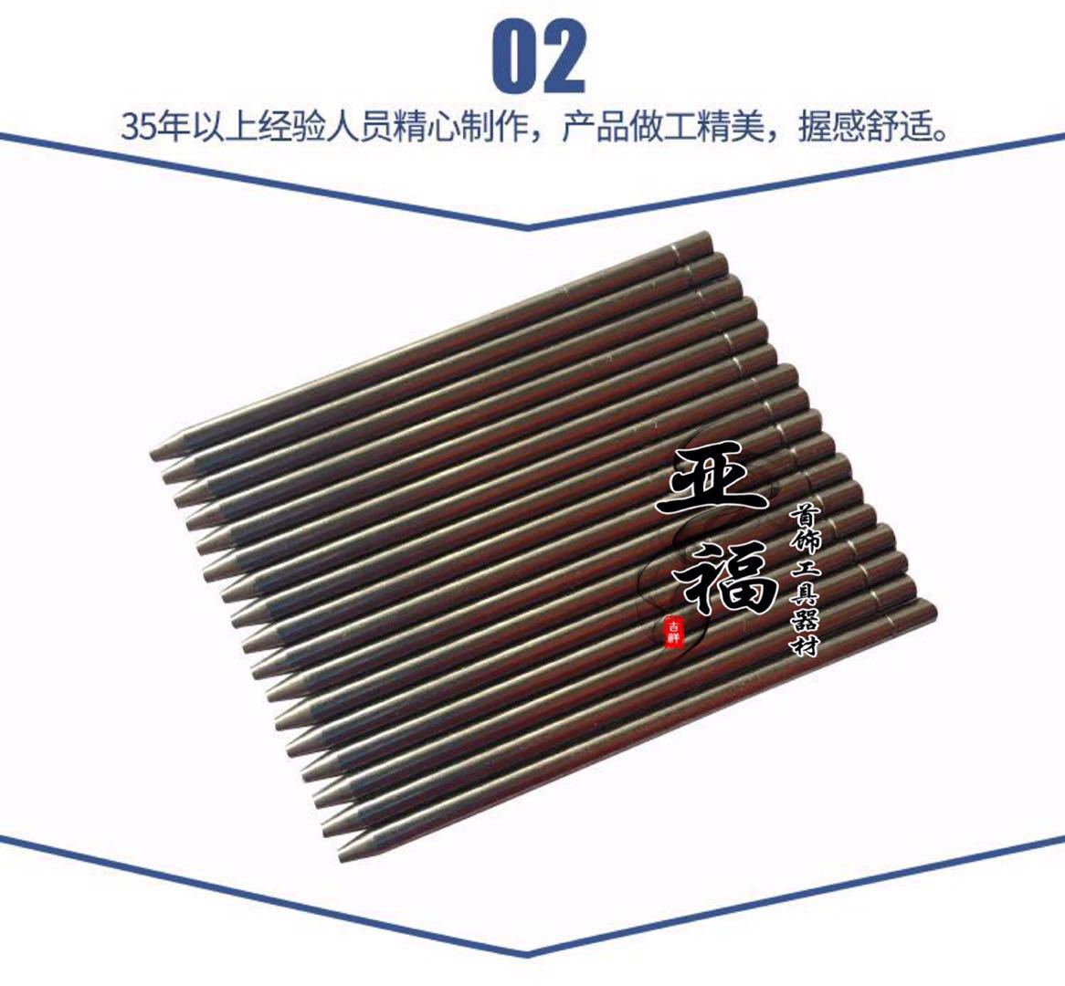 Beading needle/beading needle set/engraving needle/jewelry setting/gold engraving tool/hardware equipment/micro-setting tool Application Scenario