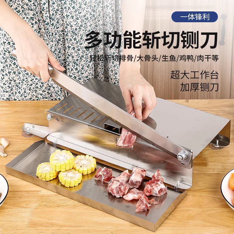 Household mutton slicer, bone slicer, medicinal rice cake slicer, commercial wonder guillotine cutting machine, mutton roll details Picture