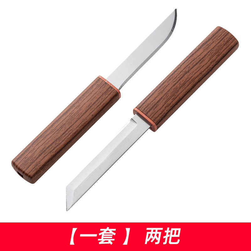 Dragon and Phoenix Double Knife Outdoor Camping Portable Fruit knife Meat knife Kitchen household hand-held meat knife Two-in-one Mandarin Duck knife Item Picture
