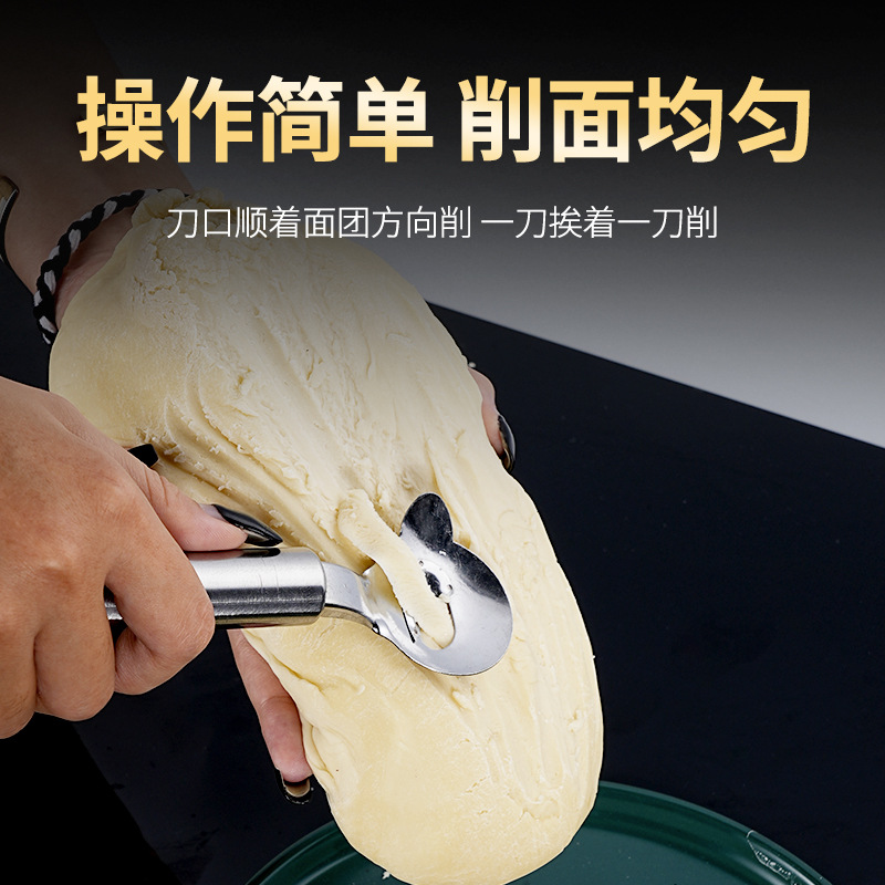 Stainless steel noodle cutting knife, special knife, quick noodle cutting, Shanxi knife-cut noodle food tools, uniform noodle cutting knife wholesale full figure
