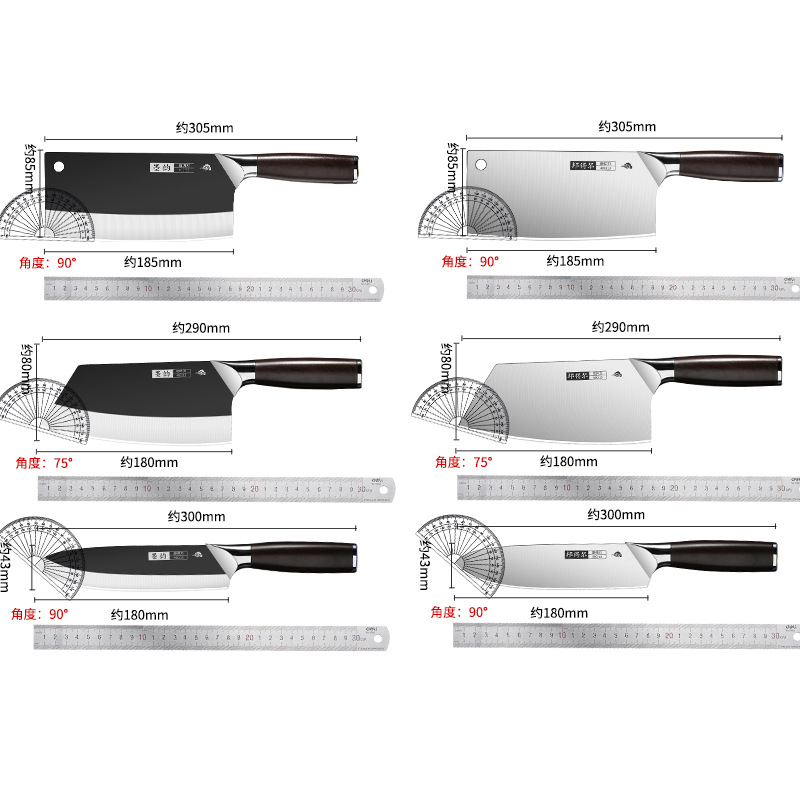 New three-piece set of household kitchen knives, slicing knives, kitchen-specific knives, stainless steel knives, dual-purpose slicing knives, and fruit knives Item Picture