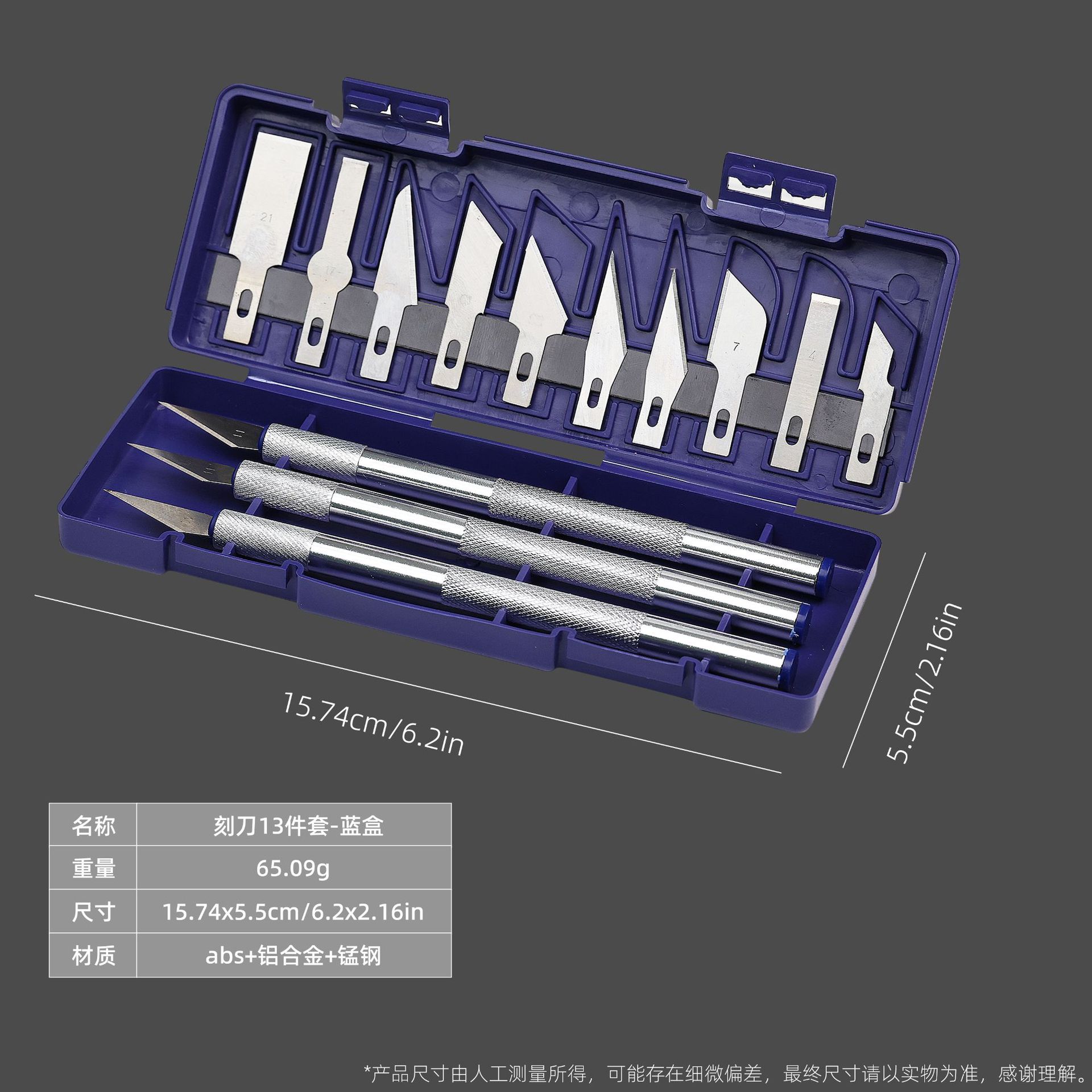 Wholesale engraving knife sets, student planner art knives, metal pen knives, paper-cutting cutting knives, engraving knives, and creation handmade knives undefined