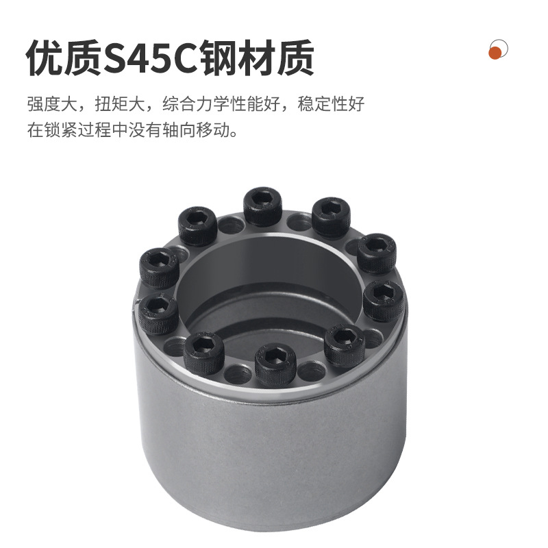 Z12A expansion sleeve, expansion sleeve FX60, connecting sleeve RCK11KTR400, keyless shaft sleeve TLK450 Specification drawing