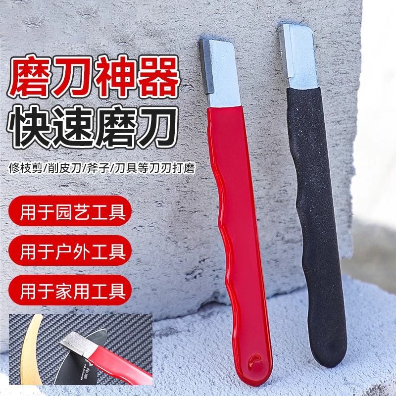 Cross-border garden scissors, knife sharpeners, stainless steel pruning shears, thickened scrapers, knife sharpeners, axes, and cutting tools full figure