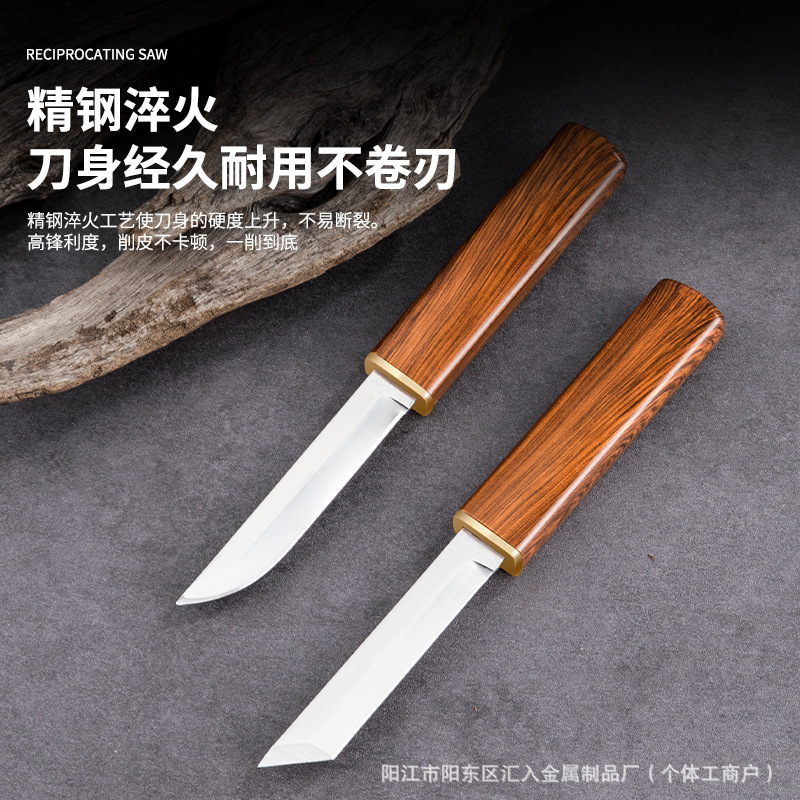 Dragon and Phoenix Mandarin Duck Double Knife Fruit Knife, Household two-in-one multi-functional stainless steel Knife, Sharp Internet Celebrity bestseller knife Application Scenario