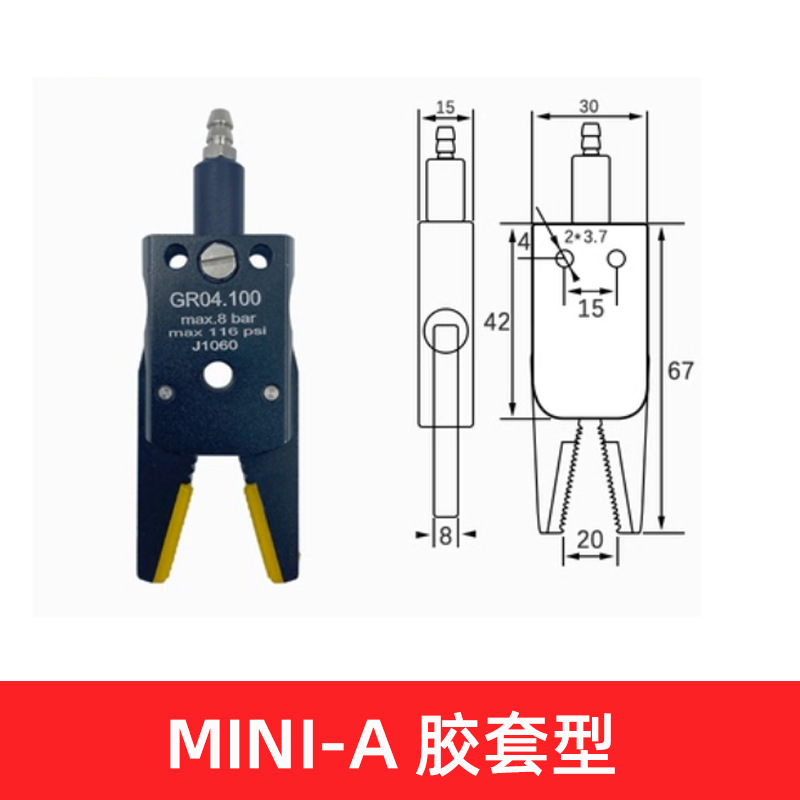 Mechanical hand clamp injection molding machine fixture accessories GR04 mini sprue clamp MiniA/B/C/E type J10601080 undefined