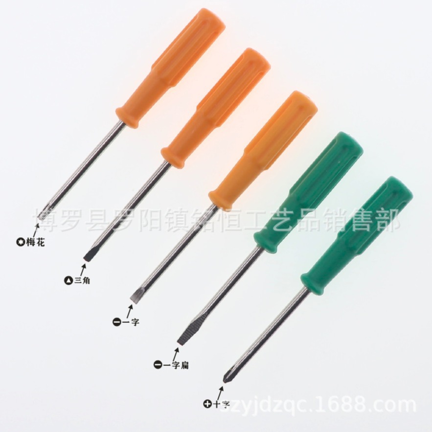 T7, T8, T10 anti-theft screwdriver, T6 star screwdriver, T8 star screwdriver, T10 star screwdriver Item Picture